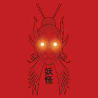 didaktesla didaktesla GIF