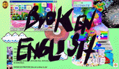 GIF by Canek
