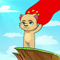 China Shanghai GIF by Kabu