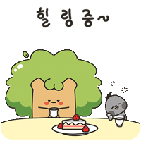 uiwangsi kkabi 의왕 neuti uiwang Sticker
