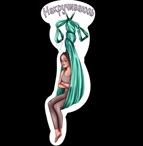 fresh_stretching giphyattribution rain pain больно GIF