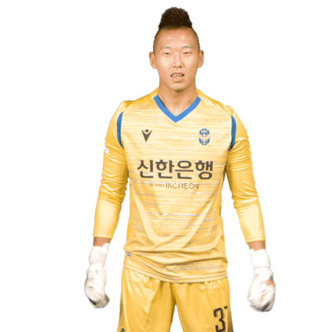 Passion Fighting Sticker by Incheon United FC