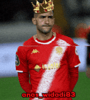 Hakim Ziyech King GIF