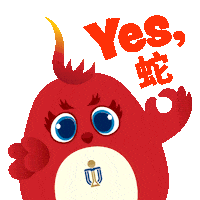 Cny Sticker by HKUST