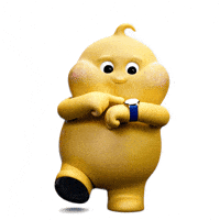 Where Are You Waiting GIF by Butter baby