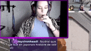 Ouiouimez GIF