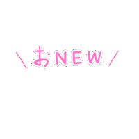 New Sticker