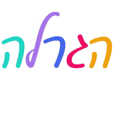 jaimegifts giphyupload lottery עברית בעברית Sticker
