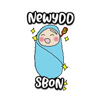 Baban Newydd Sticker