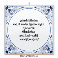 Nl Troost GIF by Tegelspreuken.nl