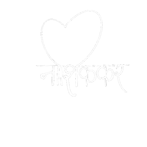 Nasik Igatpuri Sticker by ABH Developers