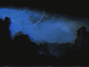 vhs landscape GIF by rotomangler