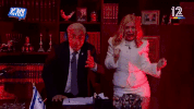 Keshet12 Eretznehederet GIF by Keshet Gifs