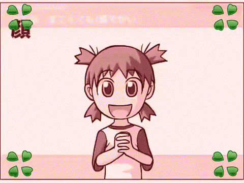 Femboy GIF