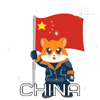 加油 China Sticker by Hamieverse