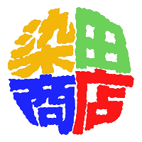 そめしょう Sticker