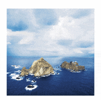 Korea Fisherman GIF by vank