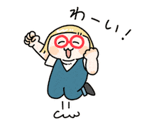 嬉しい Sticker by Dorothy