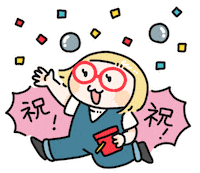 お祝い Sticker by Dorothy