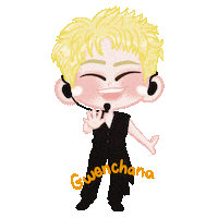 Gwenchana Sticker