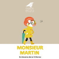 GIF by Caroline Attia Studio