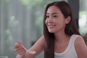 Oomeisaya GIF