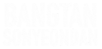Army Sticker