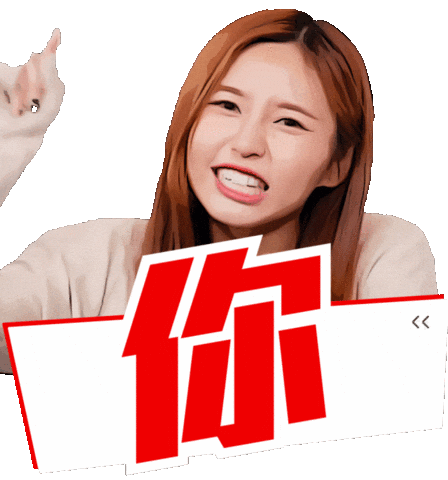 Shut Up Sticker