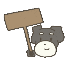 sugar_schna dog thursday 犬 いぬ Sticker