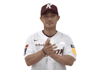 예진원 Sticker by Kiwoom Heroes Baseball Club