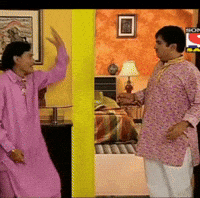 Baka Bhai GIF