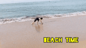 Summer Time Fun GIF by Digital Pratik