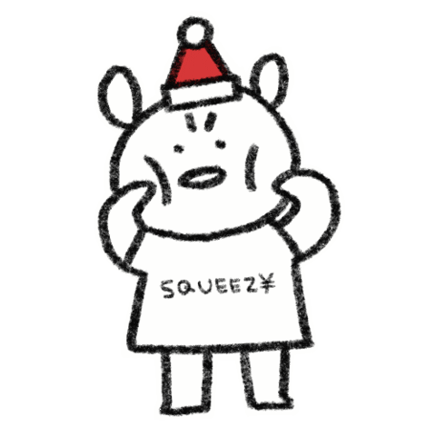 Christmas Squeeze Sticker by Simian Reflux