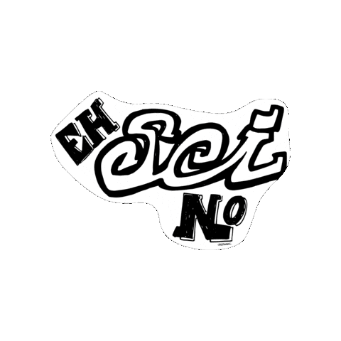 marchelove giphygifmaker what you say whatyousay madeinmarche Sticker