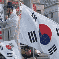 태극기 GIF