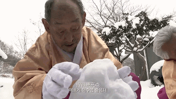 tingtinglu giphyupload GIF