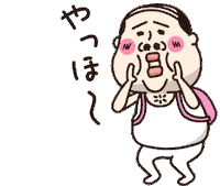 タンクトップ伝説小秋 Sticker