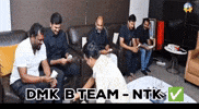 Dmk GIF