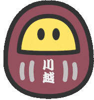 Akemashiteomedetougozaimasu Sticker