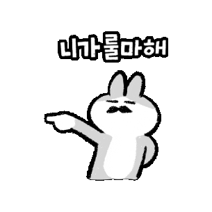 Gm Boardgame Sticker