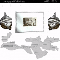 Arabgif2 GIF