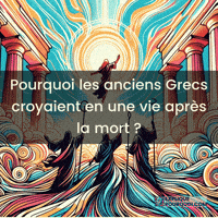 Mythologie Grecque GIF by ExpliquePourquoi.com