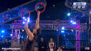 Channel 9 Ninjawarriorau GIF by Australian Ninja Warrior
