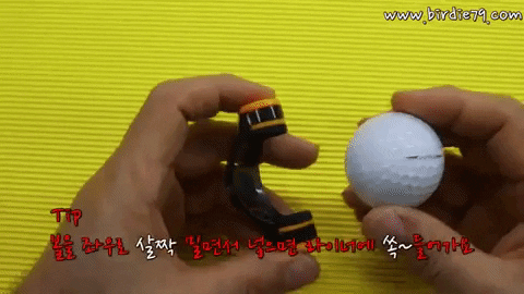 majorworld giphygifmaker GIF