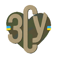 Heart Love Sticker