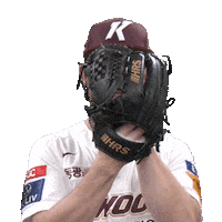 Mckinney Sticker by Kiwoom Heroes Baseball Club