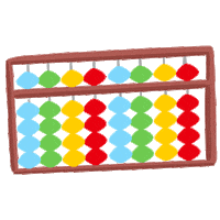 sempoasip math sip calculator abacus Sticker