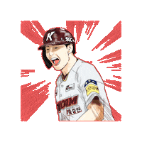 키움히어로즈 Sticker