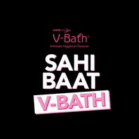 VBath vbath iipi sahibaat GIF