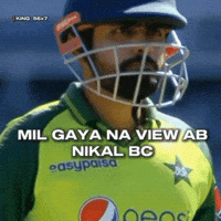 Babar Azam Goat GIF